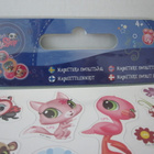 Arkillinen vintage Littlest Pet Shop-magneetteja, uusia - pikkukuva 2