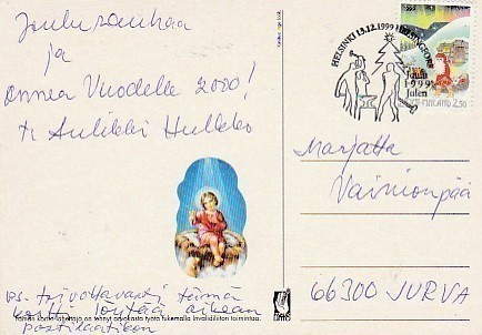 ERIKOISLEIMA , Joulu, Helsinki 13.12.1999