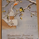 Martta Wendelin, Hy 311 R1, kulkenut 1953, joulumerkki - pikkukuva 1