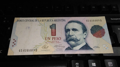 Argentiina 1 Peso 1992 P339a VF