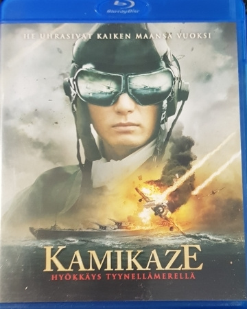 Kamikaze - Hyökkäys Tyynellämerellä -Blu-Ray