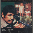 BRONSON Kylmä hiki VHS - pikkukuva 2