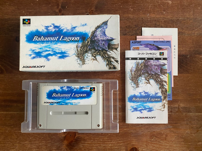 Bahamut Lagoon (JAP) - Super Famicom