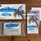 Bahamut Lagoon (JAP) - Super Famicom - pikkukuva 1