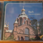 Bach:Toccata ja Fuuga CD.MLCD-0312. - pikkukuva 1