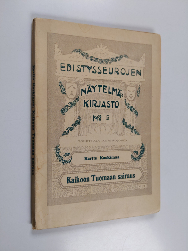 Kerttu Kaskimaa : Kaikoon Tuomaan sairaus