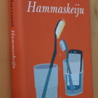Eve Hietamies : Hammaskeiju ( 1.p. 2017 ) - pikkukuva 1