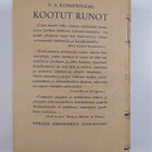 V. A. Koskenniemi : Kootut runot 1906-1940 - pikkukuva 2
