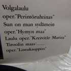 MAUNO KUUSISTO EP 7´ OPERETTILAULUJA - pikkukuva 2
