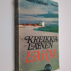 Aaro Vakkuri : Kreikkalainen lahja - pikkukuva 1