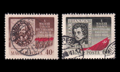 Unkari 1037-8 o 1. neuvostotasavallan julistaminen 30v (1949