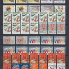 Suomi joulupostimerkit 310 kpl - pikkukuva 4
