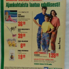 Pirkka N:o 1 helmikuu 1994 - pikkukuva 2