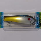 KUUSAMO PROFESSOR 1 HELMI 115mm, 27g Väri: Perävalotakuu.UV - pikkukuva 1