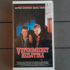VHS: Veturimiehet Heiluttaa (S. Kinnunen, S. Edelmann 1992) - pikkukuva 1