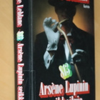 Maurice Leblanc : 813 Arsene Lupinin seikkailuja (1990 kp) - pikkukuva 1