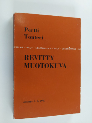 Pertti Tonteri : Revitty muotokuva (Libristikappale)