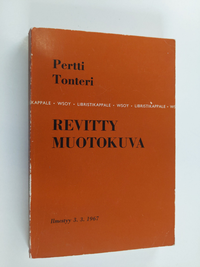 Pertti Tonteri : Revitty muotokuva (Libristikappale)