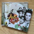 Juli - Es Ist Juli CD-levy - pikkukuva 1