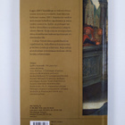 Logos 2003 : vuosikirja - pikkukuva 2