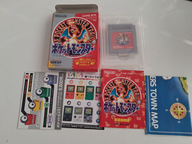 Item image