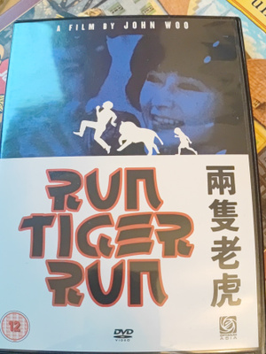 Run Tiger Run John Woo