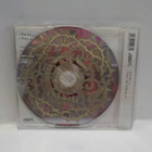 ENTWINE - THE PIT CDS - pikkukuva 2