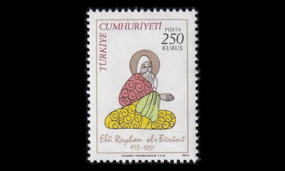 Turkki 2294 ** Astronomi Al-Birunin syntymä 1000v (1973)