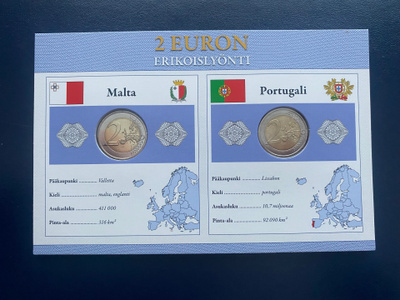 2€ 2014 Malta + Portugali Monetan erikoissarja UNC