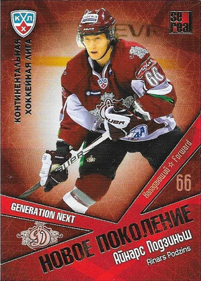 2011-12 KHL Generation Next #DR2 Ainars Podzins Dynamo Riga
