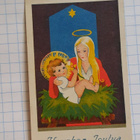 Wanha 11x7cm, Maria jaJeesus-lapsi,nyrkkiposti - pikkukuva 1