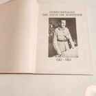Suonen rntamamiehet 1939-1945 - pikkukuva 3