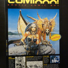 COMIXXX! - Erotic Comic Art #1 (1994) - pikkukuva 1