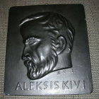 Aleksis Kivi kipsireliefi - pikkukuva 1