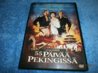 55 PÄIVÄÄ PEKINGISSÄ - DVD