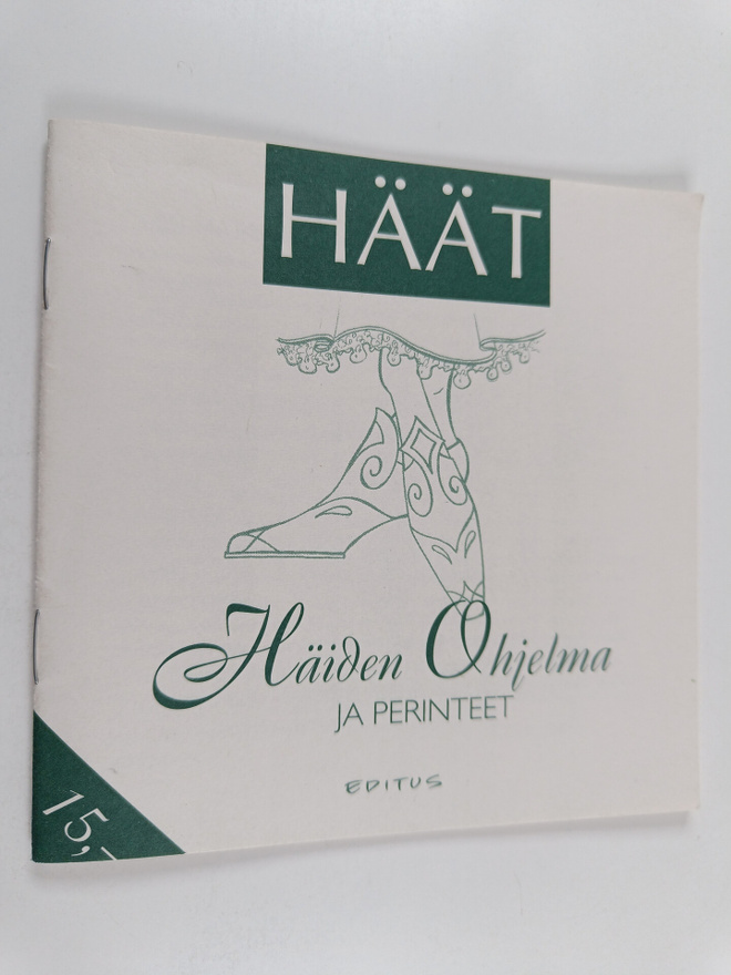 Häät-Lehti : Häät : Häiden ohjelma ja perinteet