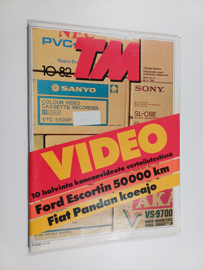 Item image