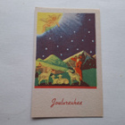 Vanha Joulukortti - koko 11 x 7 ( Kulkematon ) - pikkukuva 1