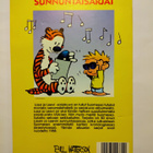 Lassi ja Leevi sunnuntaisarjat 31.1.1988 - 23.10.1988 - pikkukuva 2