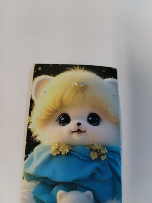 Söpö tarra.