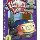 Kaupungin Sankarit 3 - Nopea, hauska ja kiltti! (DVD) - pikkukuva 1