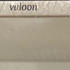 Valoon UUSI CD Ilmari Aunio, Hartikainen, Tolonen, Pelkonen - pikkukuva 4