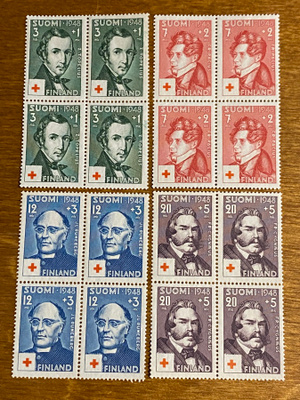 PR 1948 NELIÖ SARJA**