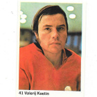 1974-75 SWE Williams #41 Valeri Kostin , Khimik Voskresensk - pikkukuva 1