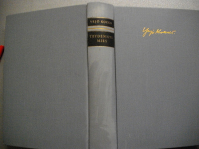Yrjö Kokko: Täydennysmies (16.3)
