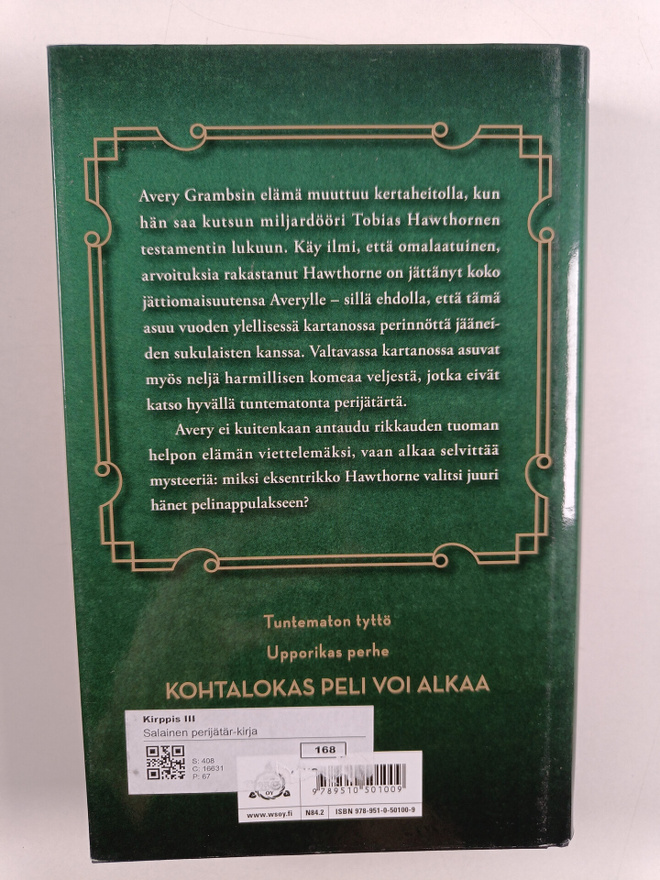 Item image