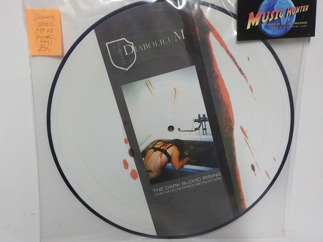 DIABOLICUM - THE DARK BLOOD RISING ( THE HATE .. ) - EX  LP