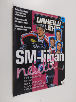 Urheilulehti 49/2007