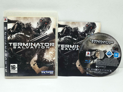 PS3 - Terminator Salvation