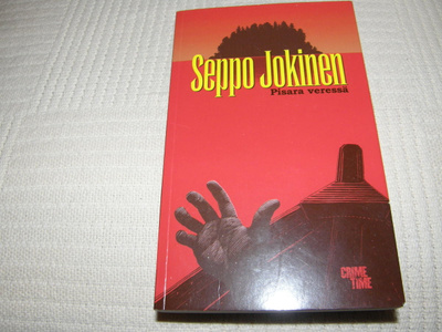 Seppo Jokinen Pisara veressä -pok